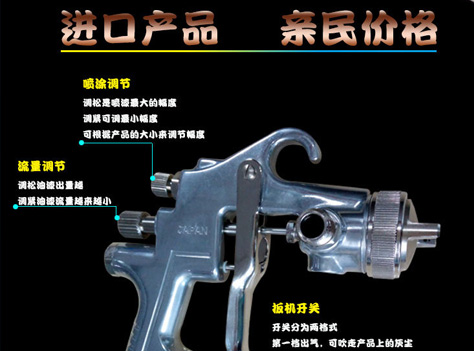 示范產(chǎn)品H
